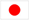 日本語