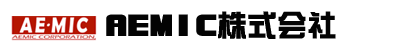 株式会社エイミック